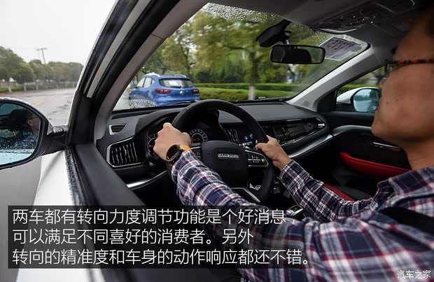 长城汽车 哈弗H2s 2017款 蓝标 1.5T 自动豪华型