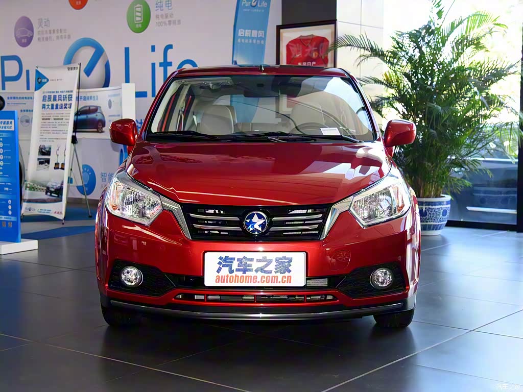 东风日产 启辰r50 2015款 1.6l 手动豪华版