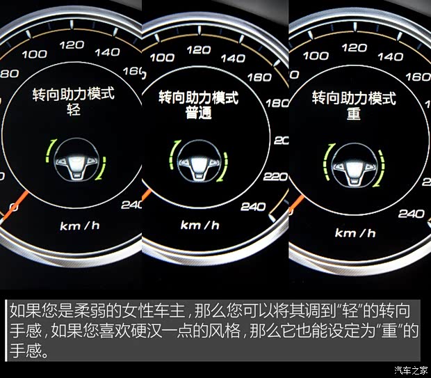江淮汽车 瑞风S7 2017款 1.5T 自动豪华智能型