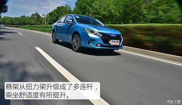 比亚迪 秦 2016款 EV300 旗舰型 比亚迪 秦 2016款 EV300 旗舰型