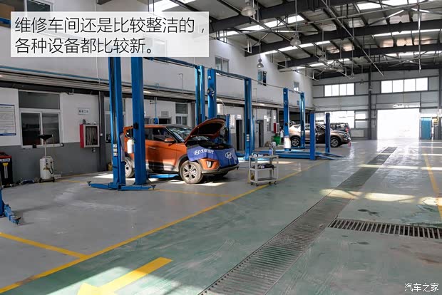 北京现代 北京现代ix25 2015款 1.6L 自动两驱尊贵型DLX