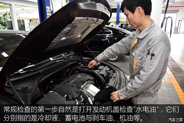 上汽通用别克 君越 2016款 28T 旗舰型 上汽通用别克 君越 2016款 28T 旗舰型