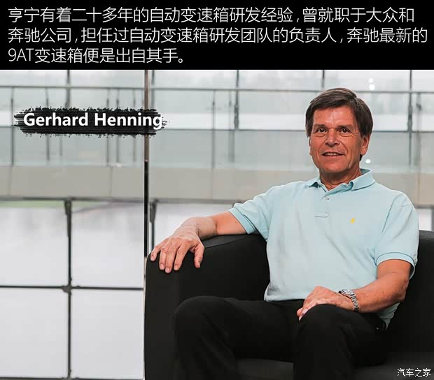 長城汽車 WEY VV7 2017款 VV7c 旗艦型