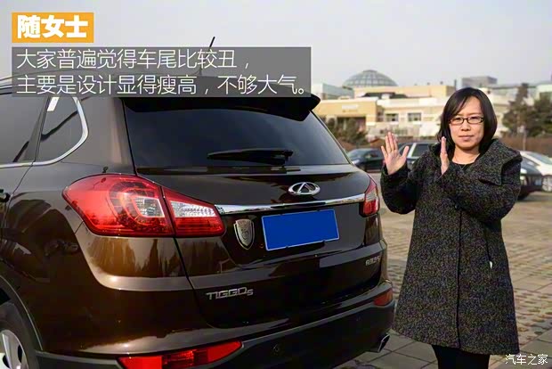 奇瑞汽车 瑞虎5 2016款 2.0L CVT家尊版 奇瑞汽车 瑞虎5 2016款 2.0L CVT家尊版