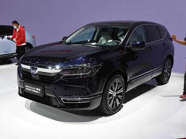 广汽本田 皓影新能源 2021款 e:PHEV 基本型 广汽本田 皓影新能源 2021款 e:PHEV 基本型