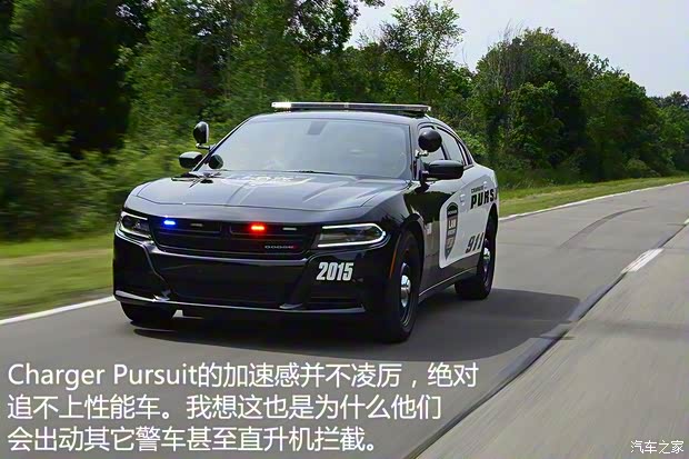 道奇(进口) Charger 2015款 Pursuit