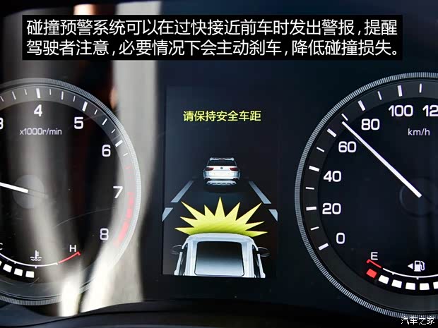 长安汽车 长安CS55 2017款 1.5T 自动炫耀型