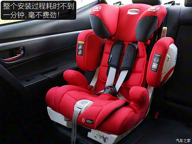 广汽丰田 雷凌 2016款 双擎 1.8H GS-L CVT领先版