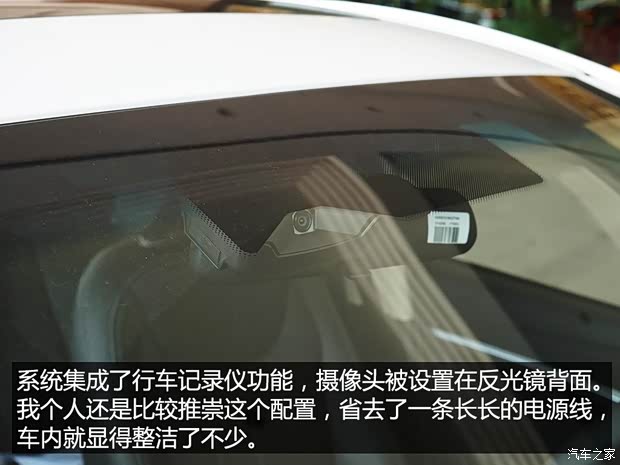 吉利汽車 帝豪 2017款 三廂百萬款 1.5L CVT向上互聯(lián)版 吉利汽車 帝豪 2017款 三廂百萬款 1.5L CVT向上互聯(lián)版