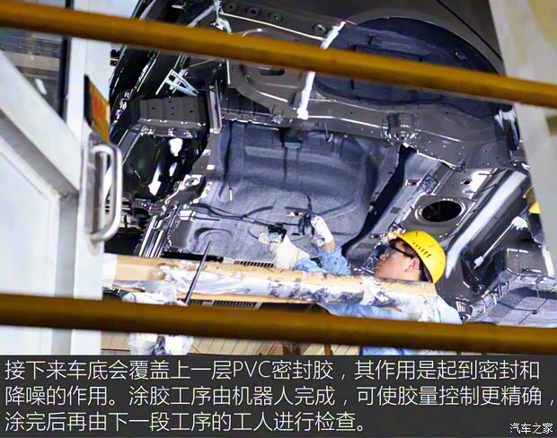 上汽集團(tuán) 榮威RX5 2016款 30T 四驅(qū)互聯(lián)網(wǎng)智尊版