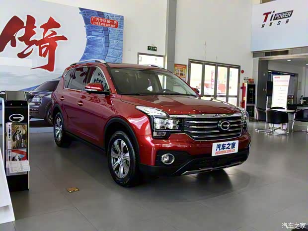 广汽乘用车 传祺GS7 2017款 高配版