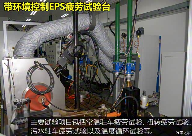 上汽集团 名爵ZS 2017款 基本型