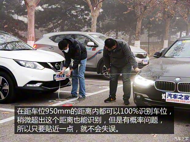 华晨宝马 宝马3系 2016款 335Li 豪华设计套装