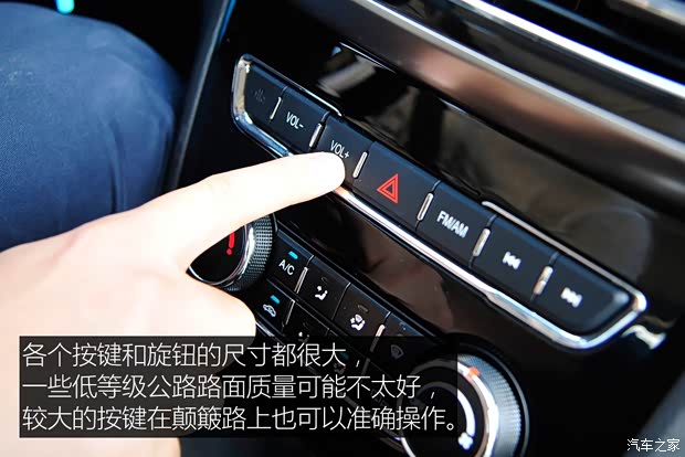 长安汽车 欧尚 2016款 1.5L 手动豪华型