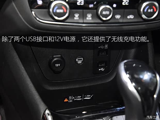 歐寶 歐寶Crossland X 2017款 基本型 歐寶 歐寶Crossland X 2017款 基本型
