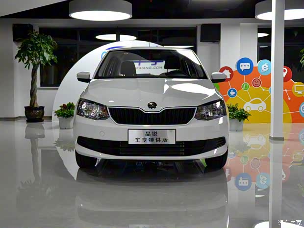 上汽大眾斯柯達(dá) 晶銳 2016款 1.4L 自動(dòng)車享版