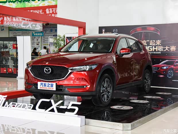 长安马自达 马自达CX-5 2017款 2.5L 自动四驱智尊型