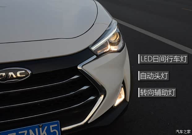 江淮汽车 瑞风S7 2017款 1.5T 自动豪华智能型