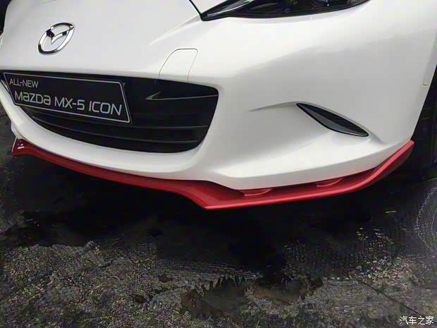 馬自達(dá)(進(jìn)口) 馬自達(dá)MX-5 2016款 Miata Icon