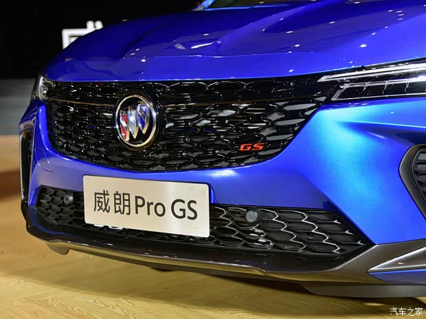 上汽通用別克 威朗 2021款 Pro GS 基本型