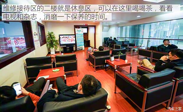 上汽集团 荣威RX5 2016款 30T 四驱互联网智尊版 上汽集团 荣威RX5 2016款 30T 四驱互联网智尊版