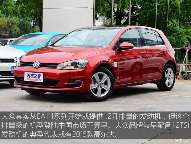 上汽斯柯达 明锐 2018款 旅行版 TSI230 DSG舒适版 上汽斯柯达 明锐 2018款 旅行版 TSI230 DSG舒适版