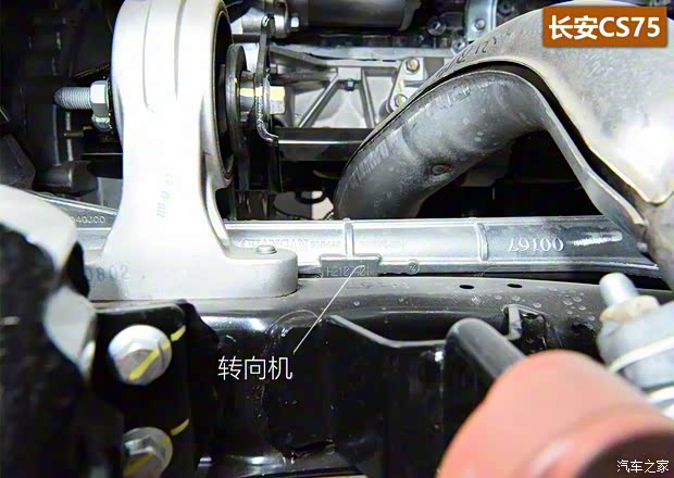 长安汽车 长安CS75 2017款 尚酷版 1.5T 手动悦享型 长安汽车 长安CS75 2017款 尚酷版 1.5T 手动悦享型