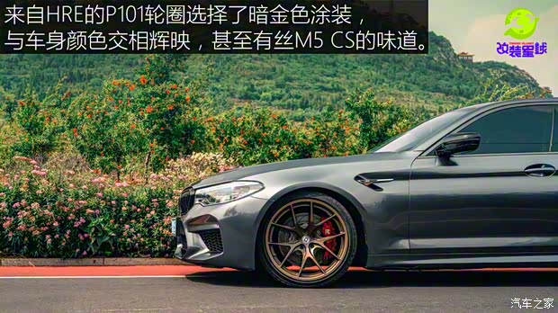 華晨寶馬 寶馬5系 2019款 530Li 尊享型 豪華套裝