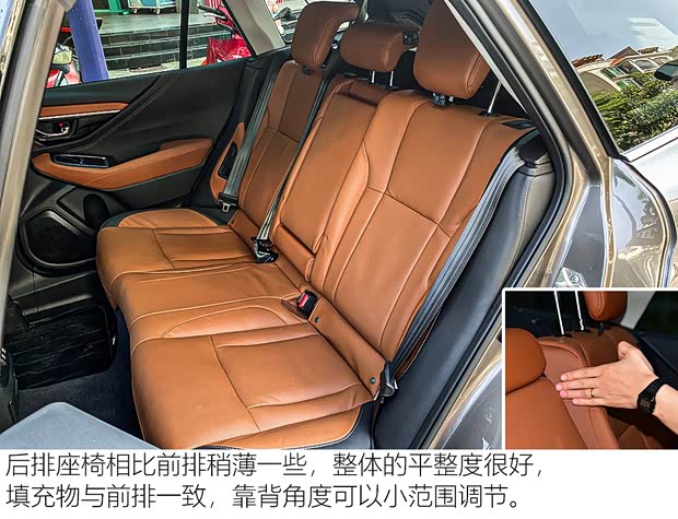 斯巴鲁 傲虎 2021款 2.5i 旗舰版 Eyesight