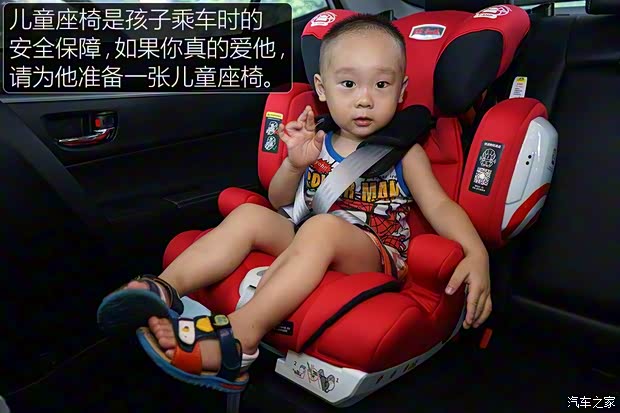 广汽丰田 雷凌 2016款 双擎 1.8H GS-L CVT领先版