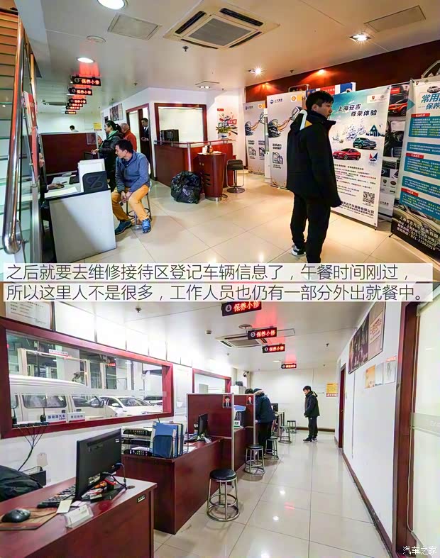 上汽集团 荣威RX5 2016款 30T 四驱互联网智尊版 上汽集团 荣威RX5 2016款 30T 四驱互联网智尊版