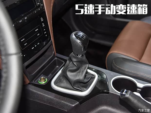 绵阳金杯 金杯S70 2018款 1.5T 领航版 7座