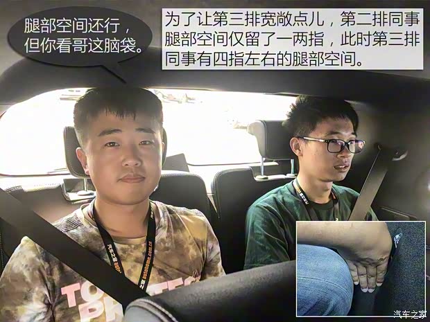 东风悦达起亚 起亚KX7 2017款 2.0T 自动两驱GLS 7座