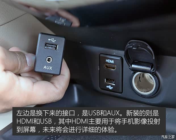 东风日产 奇骏 2014款 2.0L CVT舒适版 2WD