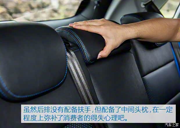 北京汽車 紳寶X25 2015款 1.5L 手動精英型 北京汽車 紳寶X25 2015款 1.5L 手動精英型