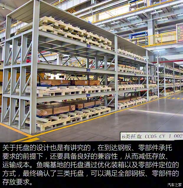 長(zhǎng)安汽車 長(zhǎng)安CS55 2017款 1.5T 自動(dòng)炫耀型