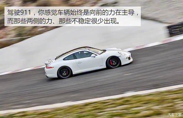 保时捷 保时捷911 2015款 Carrera GTS 3.8L