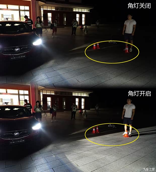 上汽通用别克 君威 2017款 28T 尊贵型