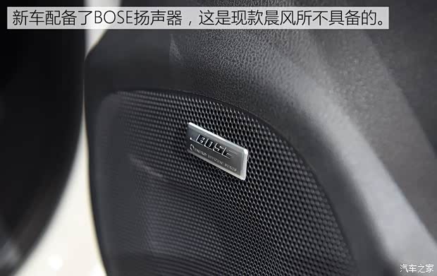 日产(进口) 聆风 2018款 基本型