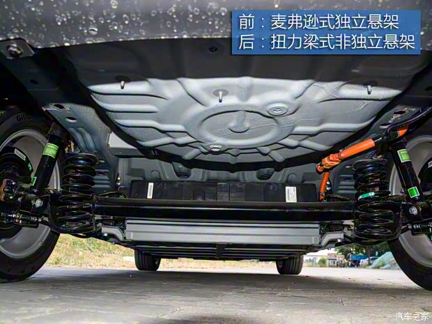 奇瑞新能源 艾瑞澤5e 2017款 智酷版