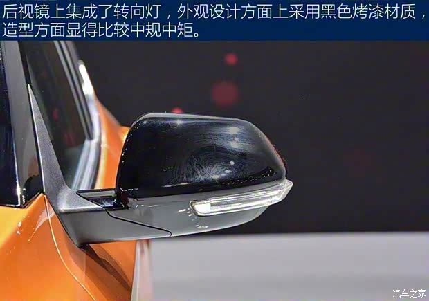 上汽通用五菱 寶駿510 2016款 基本型