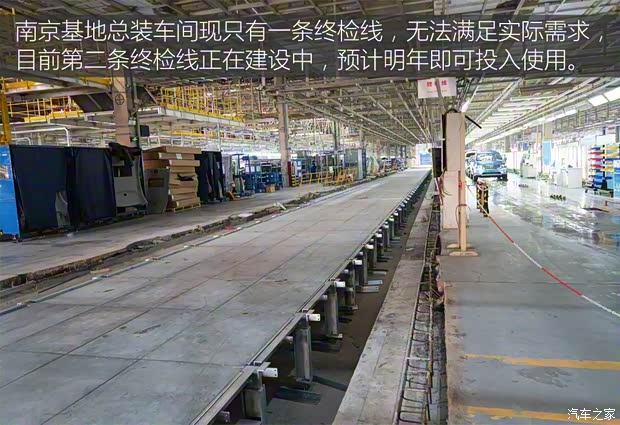 上汽集团 荣威RX5 2016款 30T 四驱互联网智尊版 上汽集团 荣威RX5 2016款 30T 四驱互联网智尊版