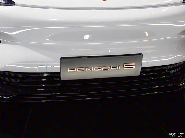 恒大新能源 恒馳5 2021款 基本型
