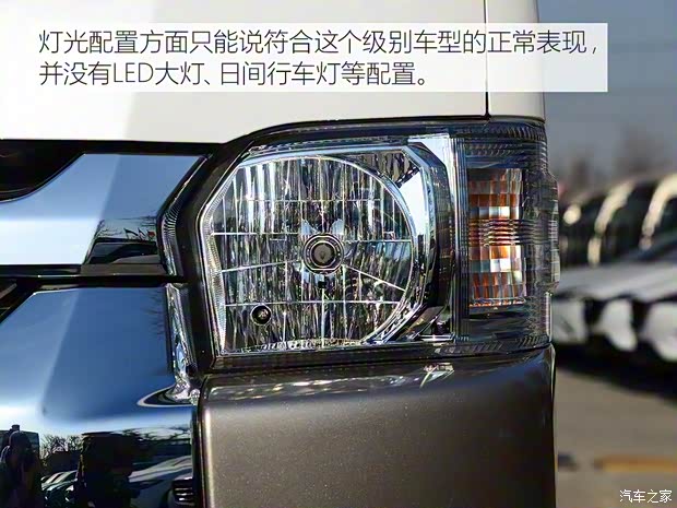 豐田(進(jìn)口) HIACE 2011款 2.7L自動(dòng)標(biāo)準(zhǔn)版13座
