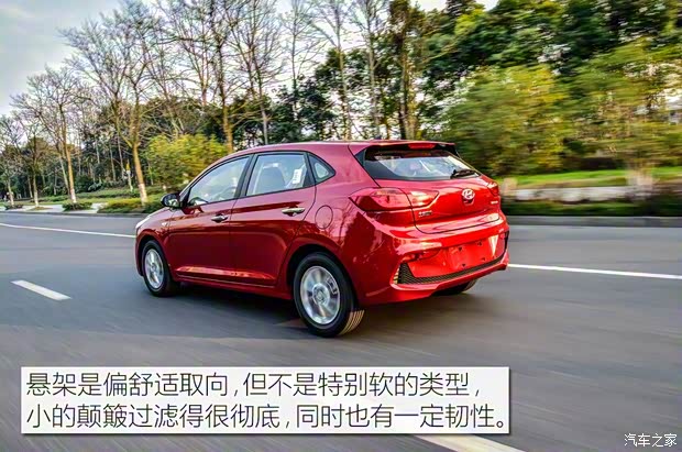 北京现代 悦纳RV 2017款 1.4L 自动炫酷版GLS 北京现代 悦纳RV 2017款 1.4L 自动炫酷版GLS