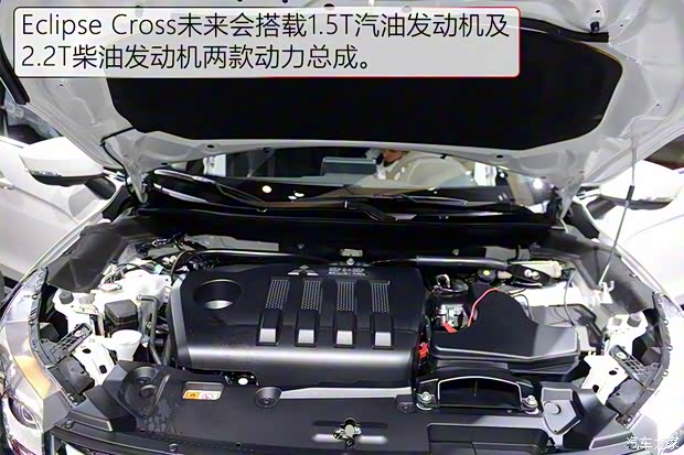 三菱(进口) Eclipse Cross 2017款 基本型