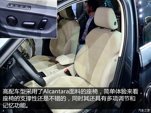 斯柯达(进口) Kodiaq 2016款 基本型