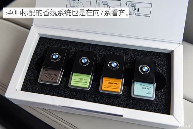 华晨宝马 宝马5系 2018款 540Li 行政版