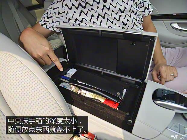 奔驰(进口) 奔驰S级 2016款 S 320 L 商务型