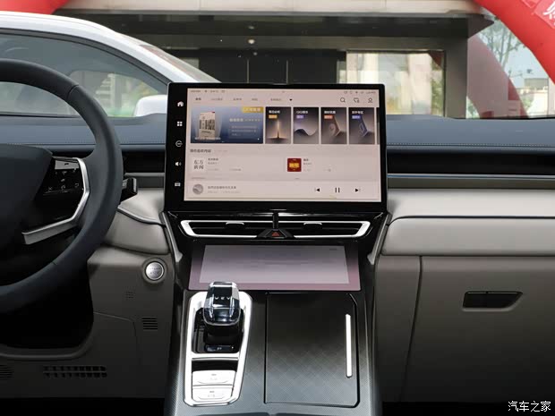 长城汽车 摩卡 2021款 2.0T 两驱特醇版